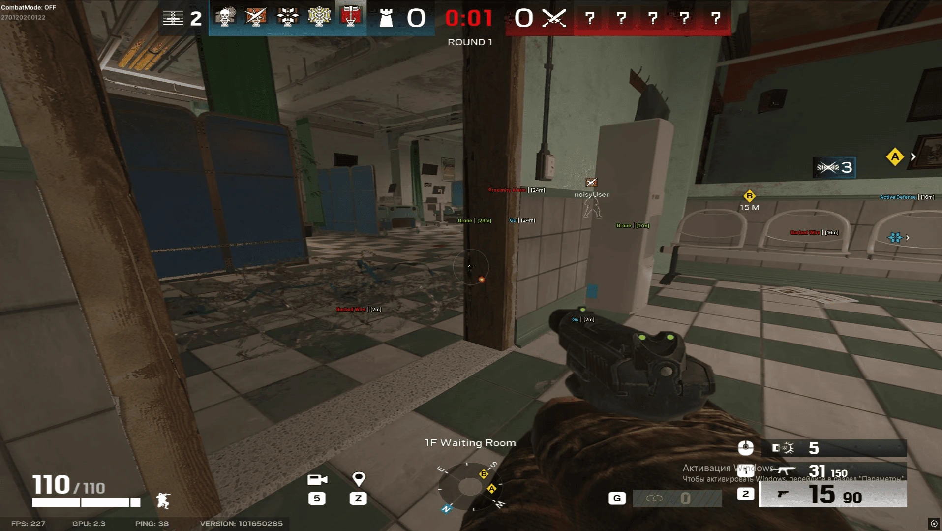 R6 Full Menu image 4