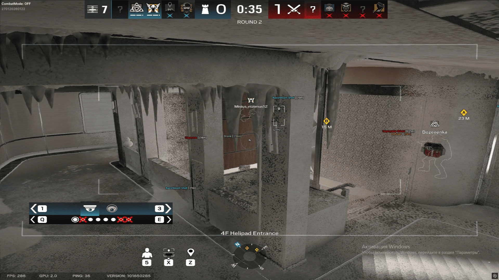 R6 Full Menu image 3